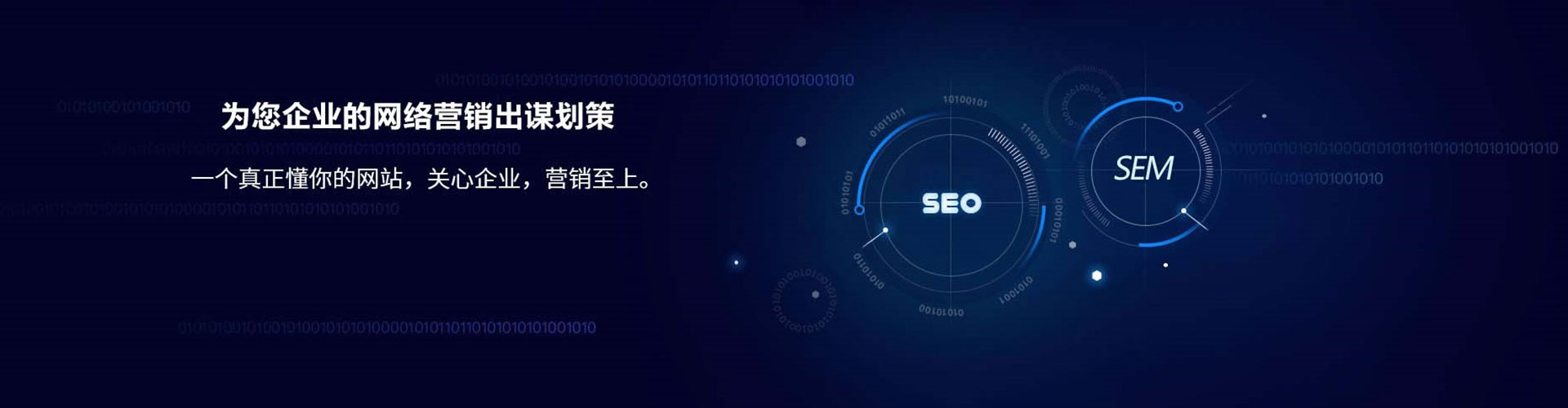 禄丰微信信息流