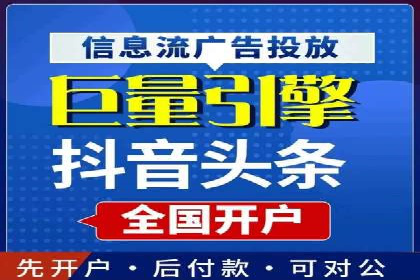 SEM竞价推广实战：如何降低广告成本