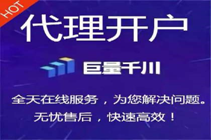 百度推广优化实战，提升广告点击率与转化率